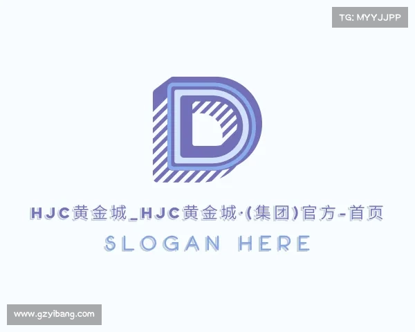 发现hjc黄金城_hjc黄金城·(集团)官方-首页